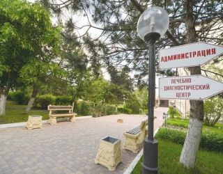 Санаторий "Русь" Геленджик